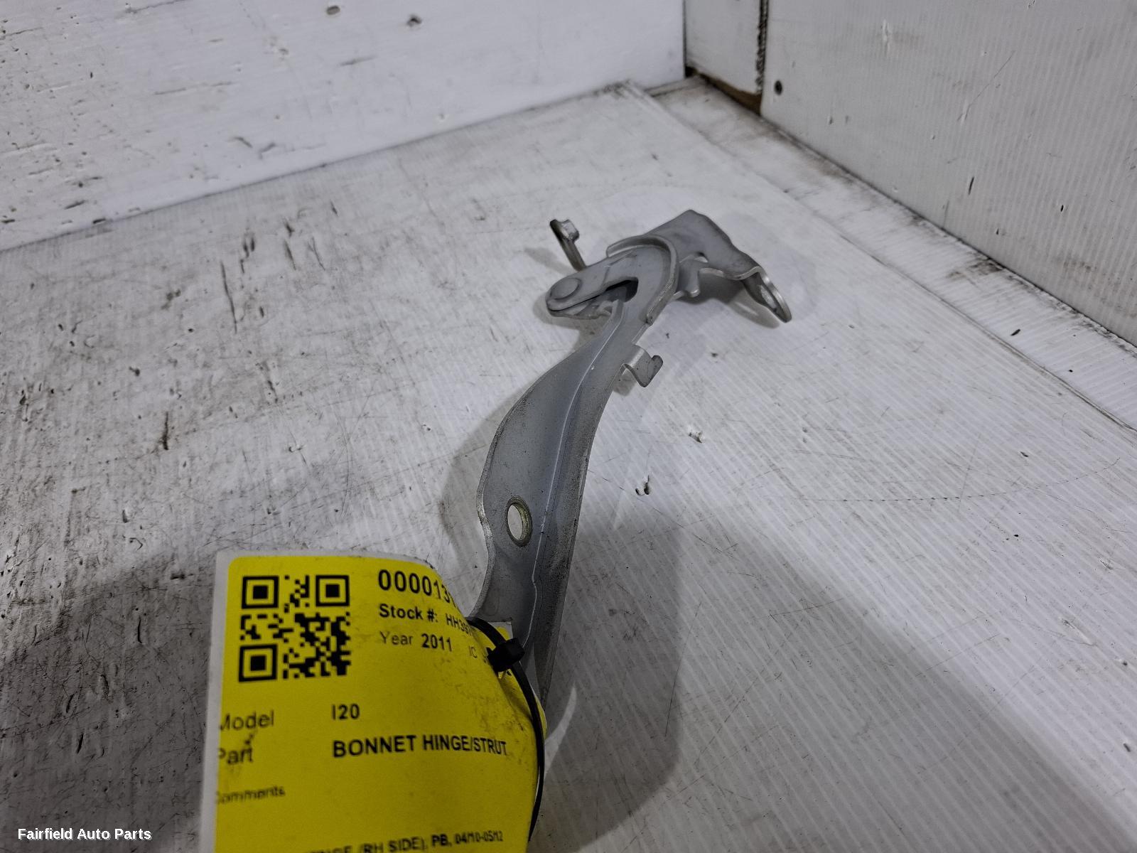 2010-2012 Hyundai I20 Bonnet Hinge Strut