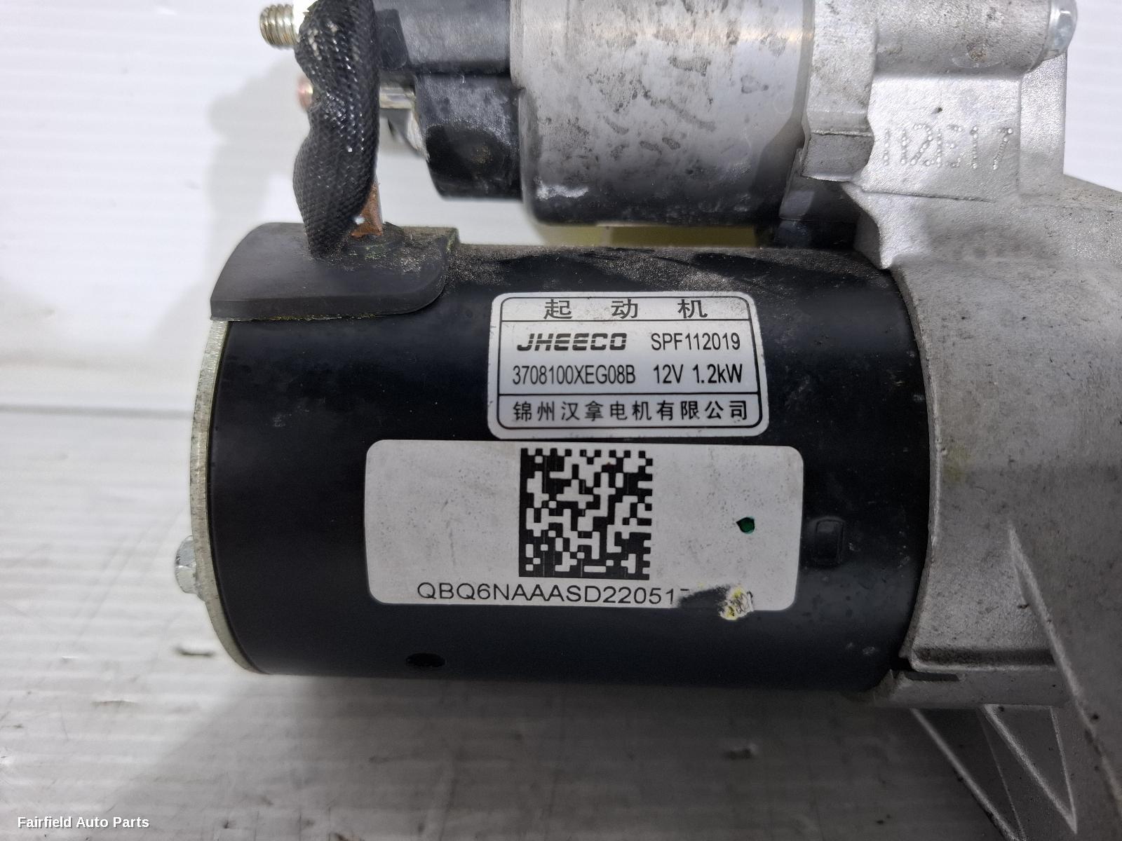2021-2024 Haval Jolion Starter