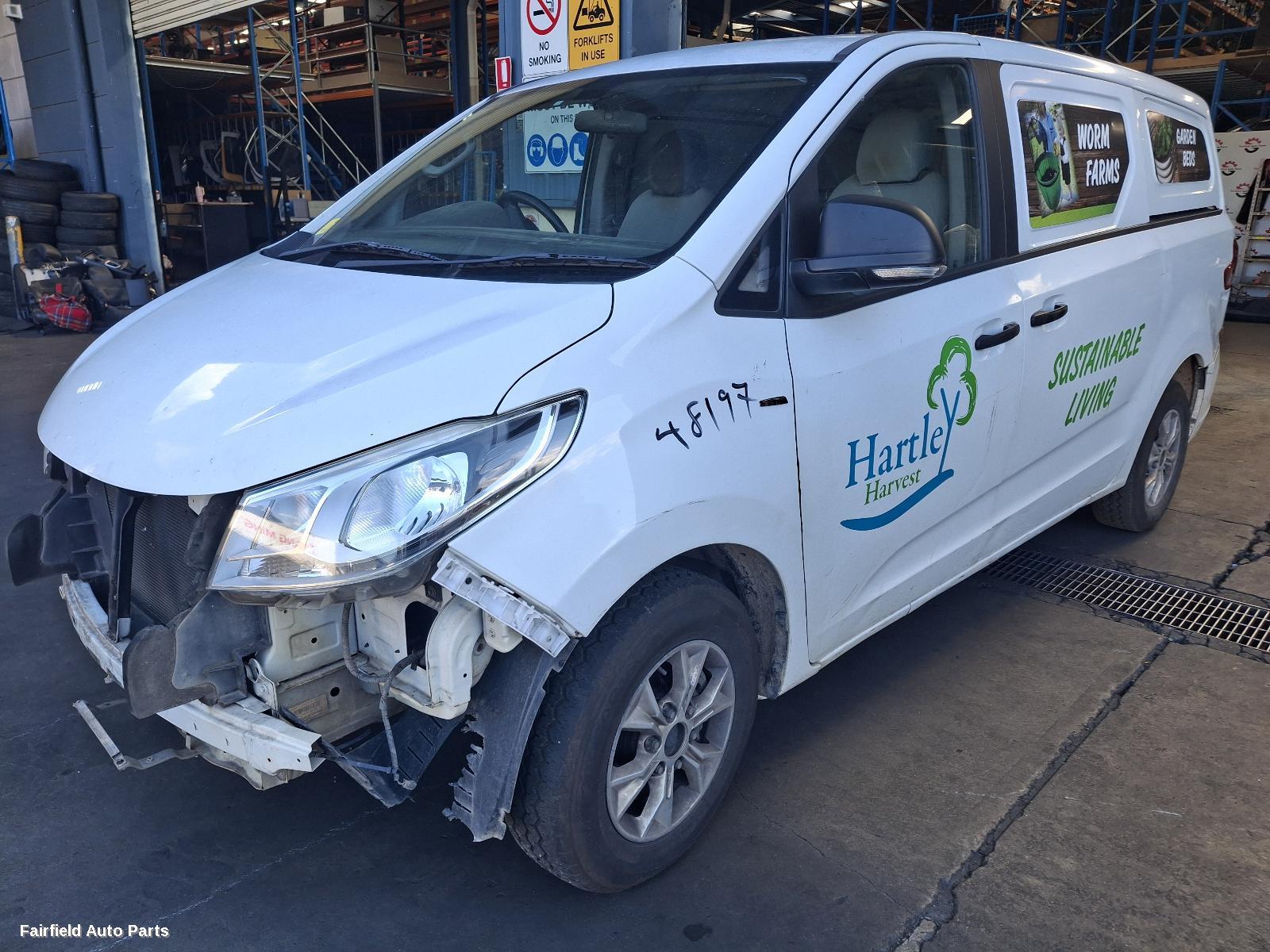 2016 Ldv G10 Left Headlamp