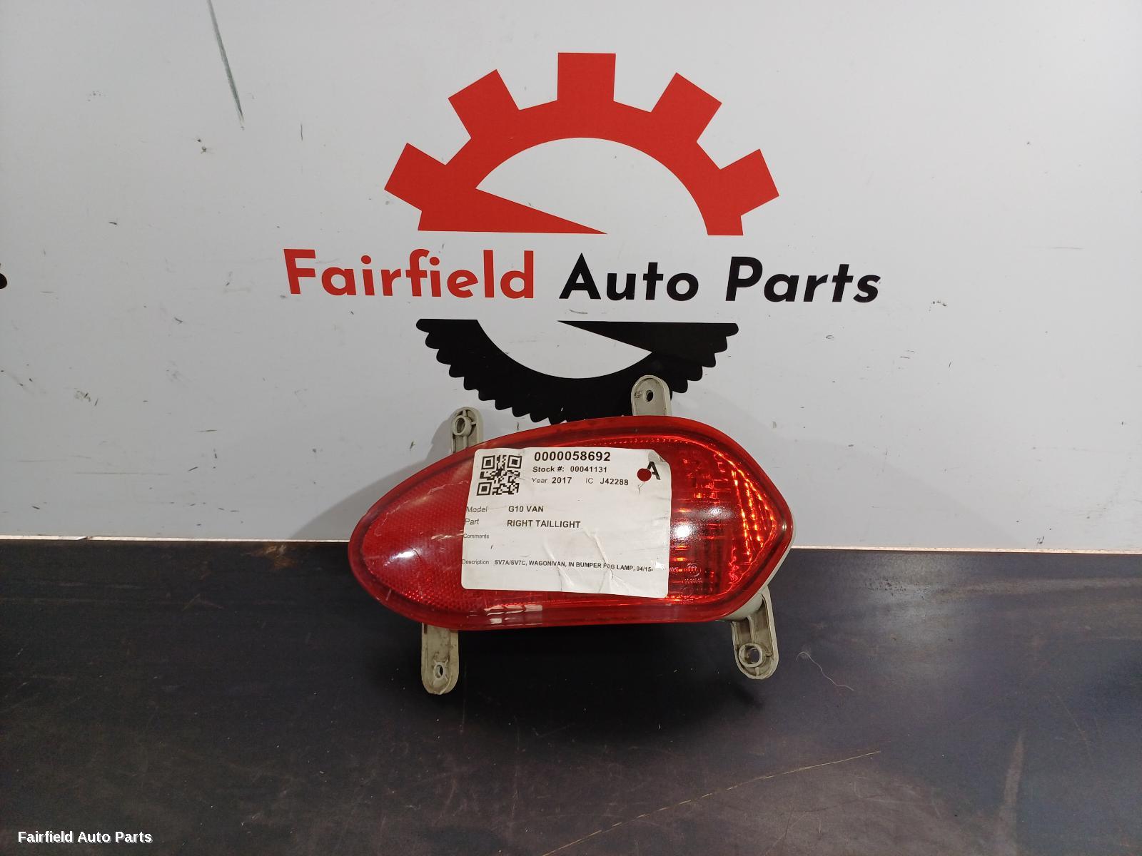 2015-2025 Ldv G10 Right Taillight