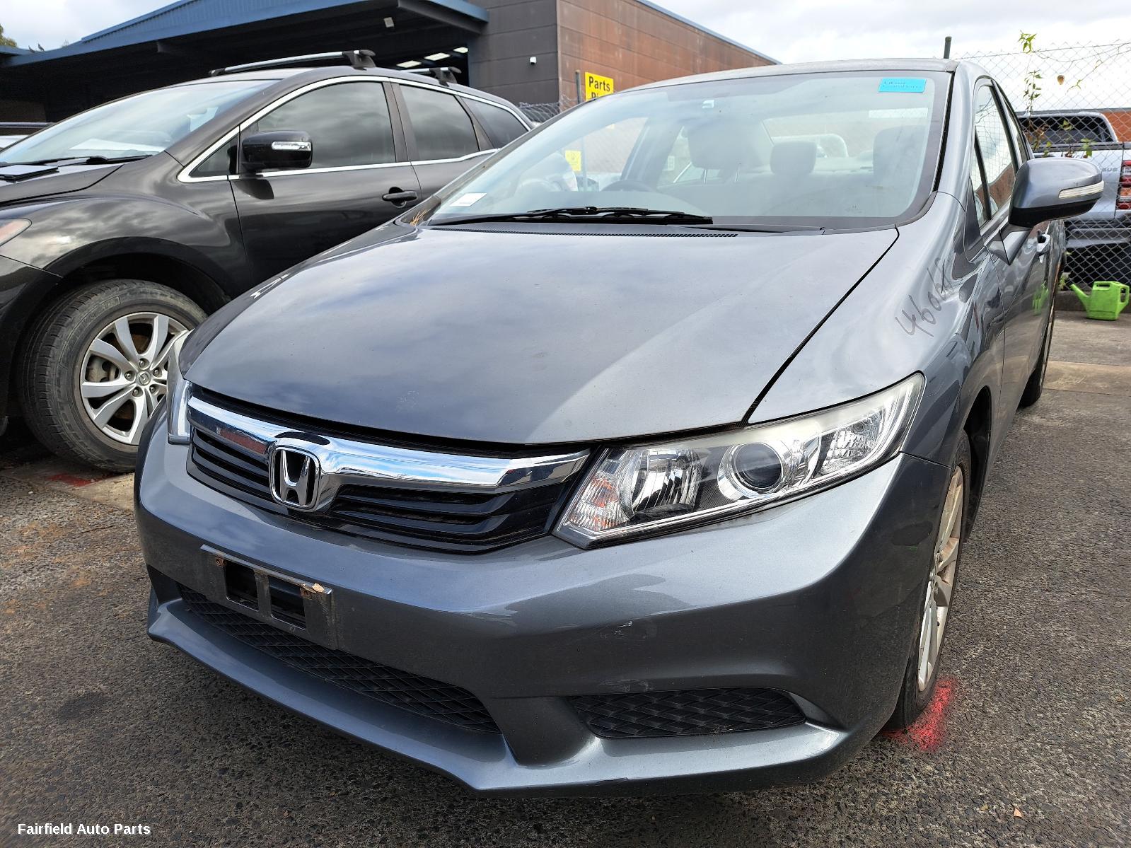 2012 Honda Civic Left Front Lower Control Arm