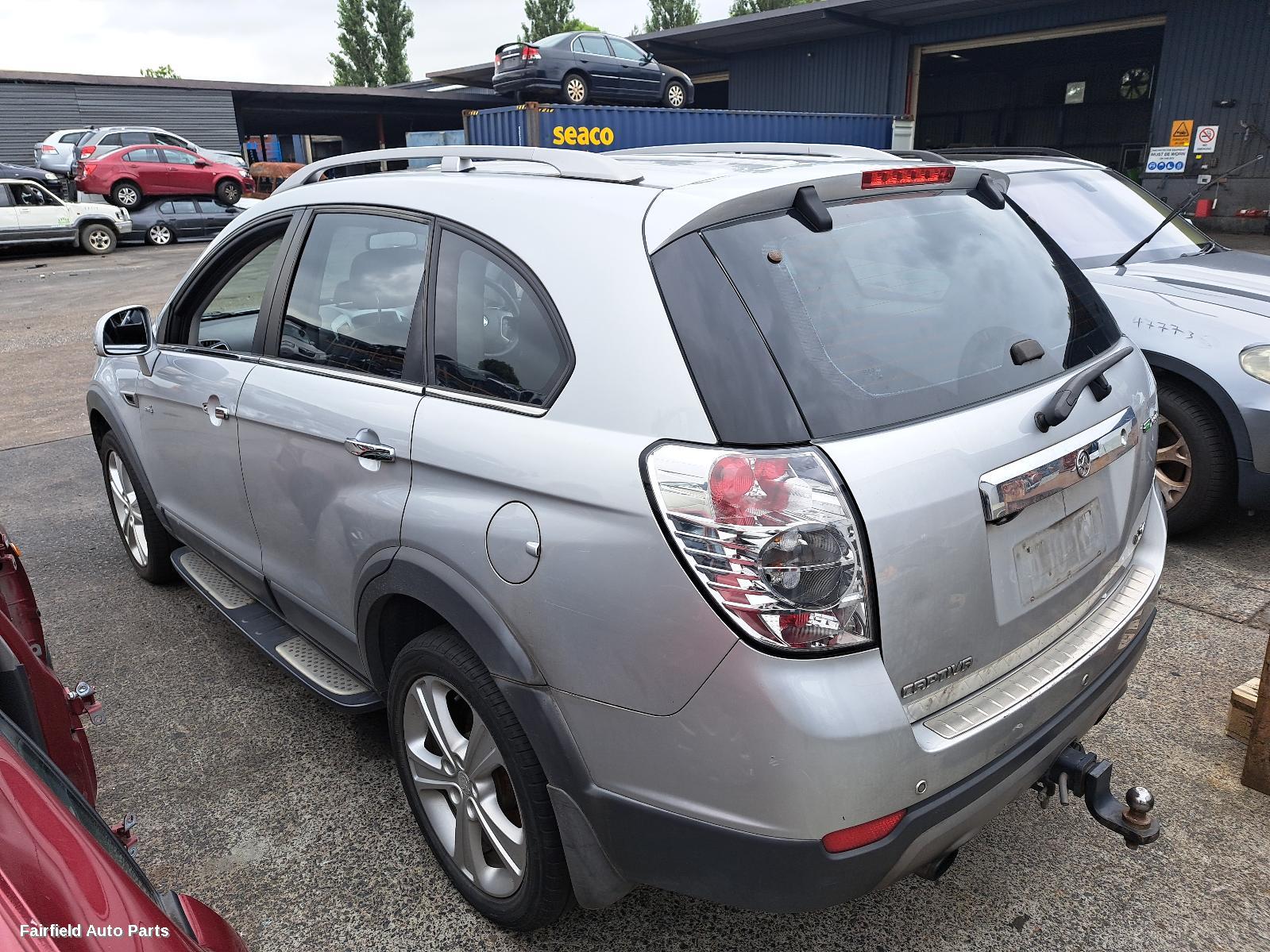 2011 Holden Captiva Overflow Bottle