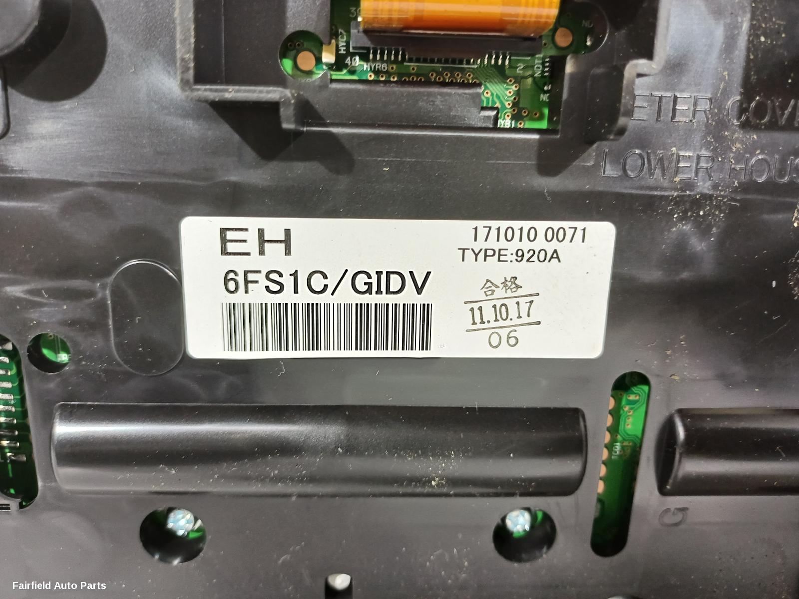 2014-2022 Nissan Xtrail Instrument Cluster