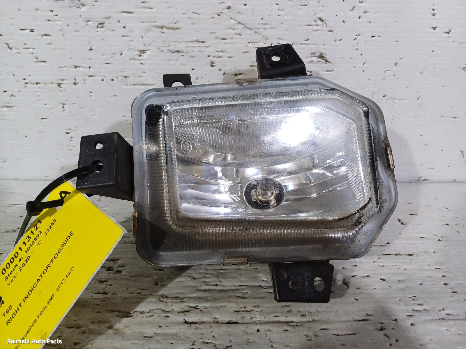 2017-2021 Ldv T60 Right Indicator Fog Side