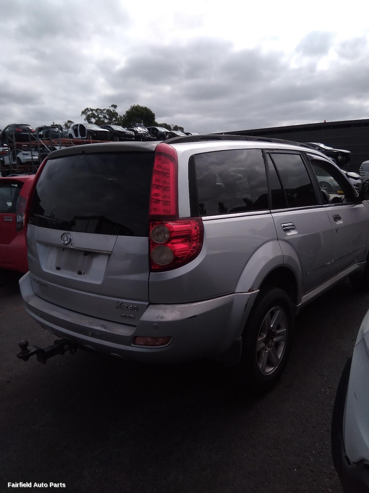2011 Great Wall X200/x240 Bootlid Tailgate