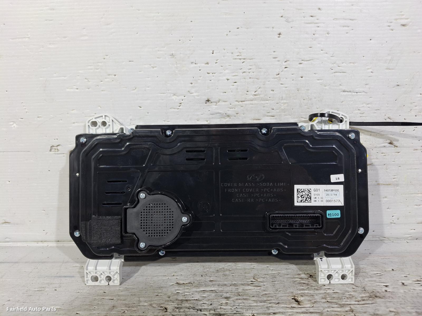 2023-2026 Hyundai I30 Instrument Cluster