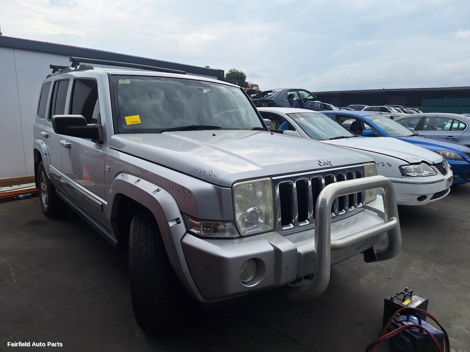 2008 Jeep Commander Right Taillight