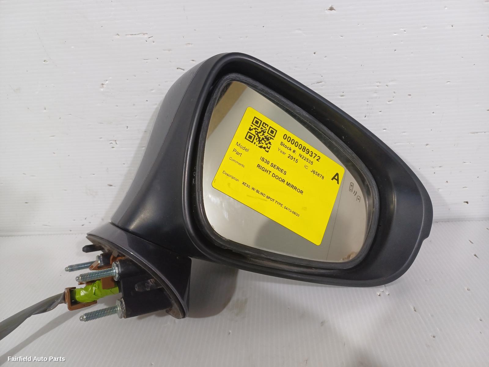 2013-2020 Lexus Is Series Right Door Mirror