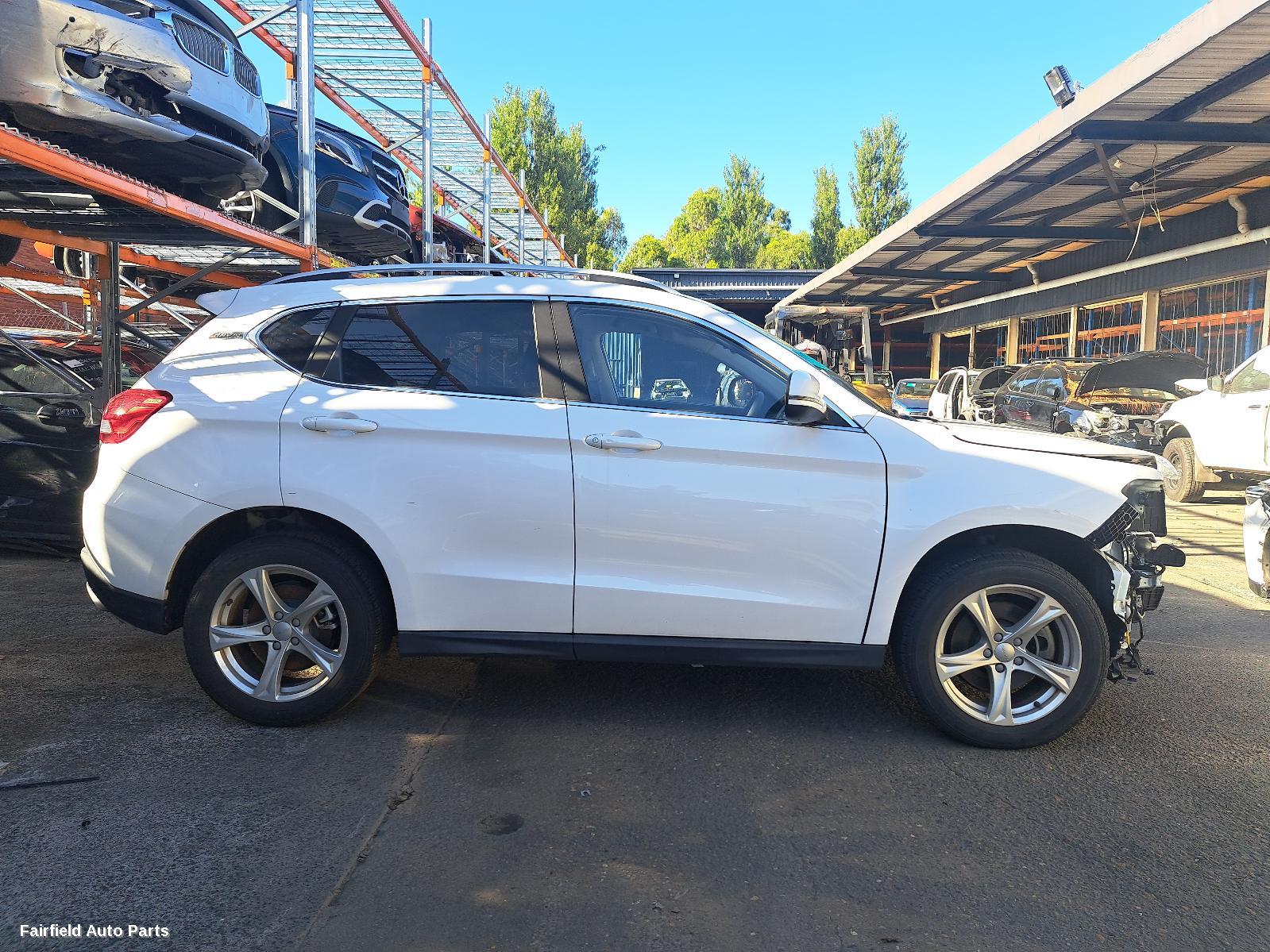 2020 Haval H2 Right Taillight