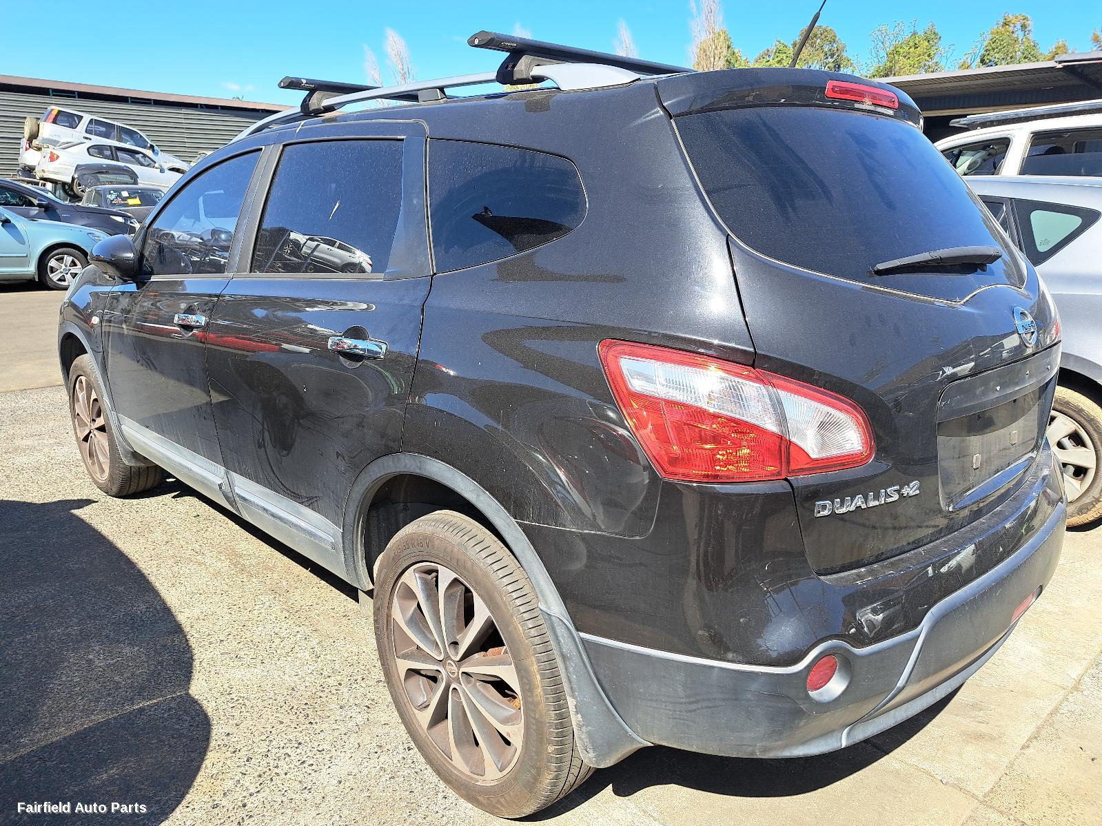 2007-2014 Nissan Dualis Sunvisor