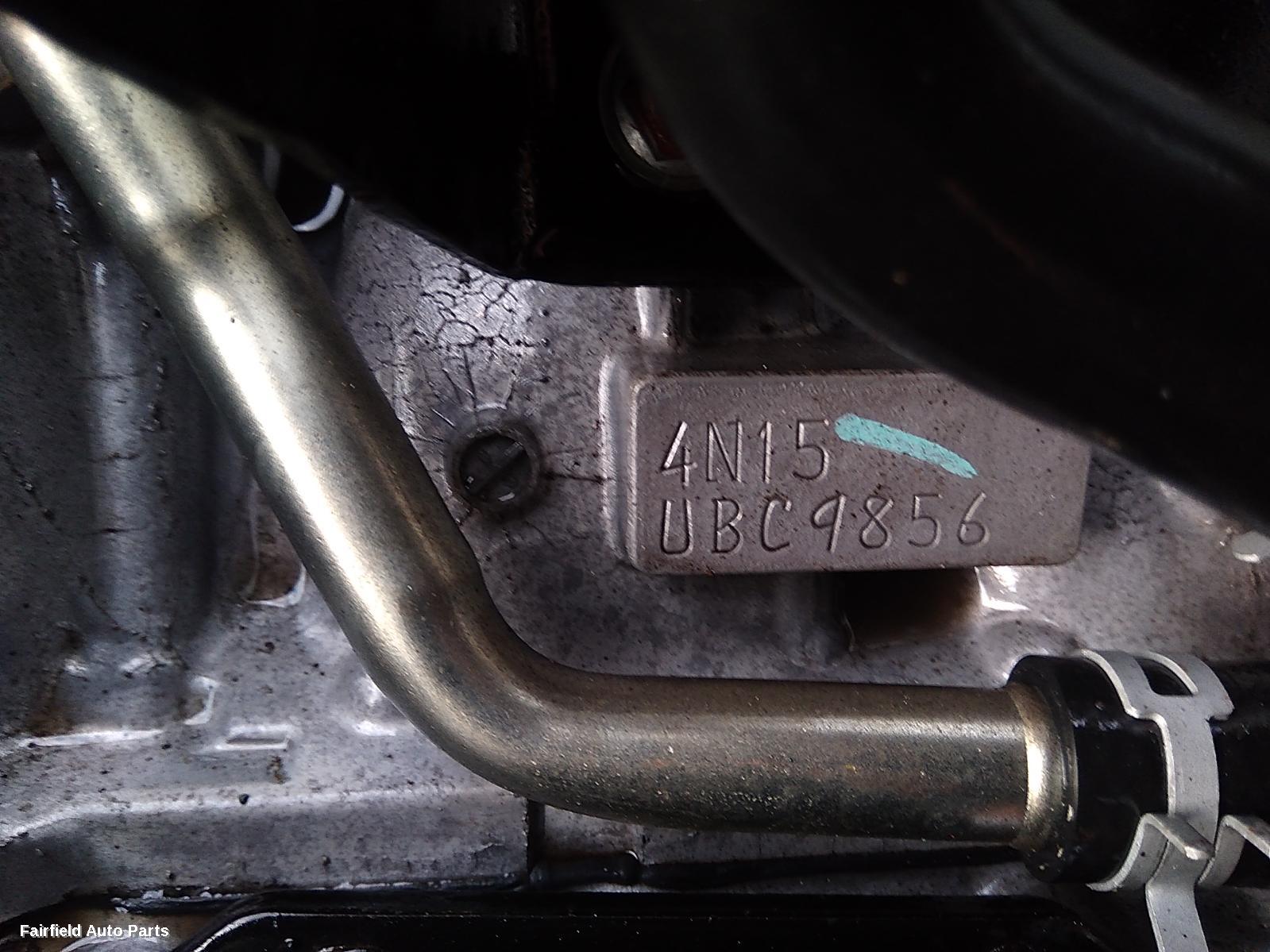 2015-2018 Mitsubishi Triton Engine