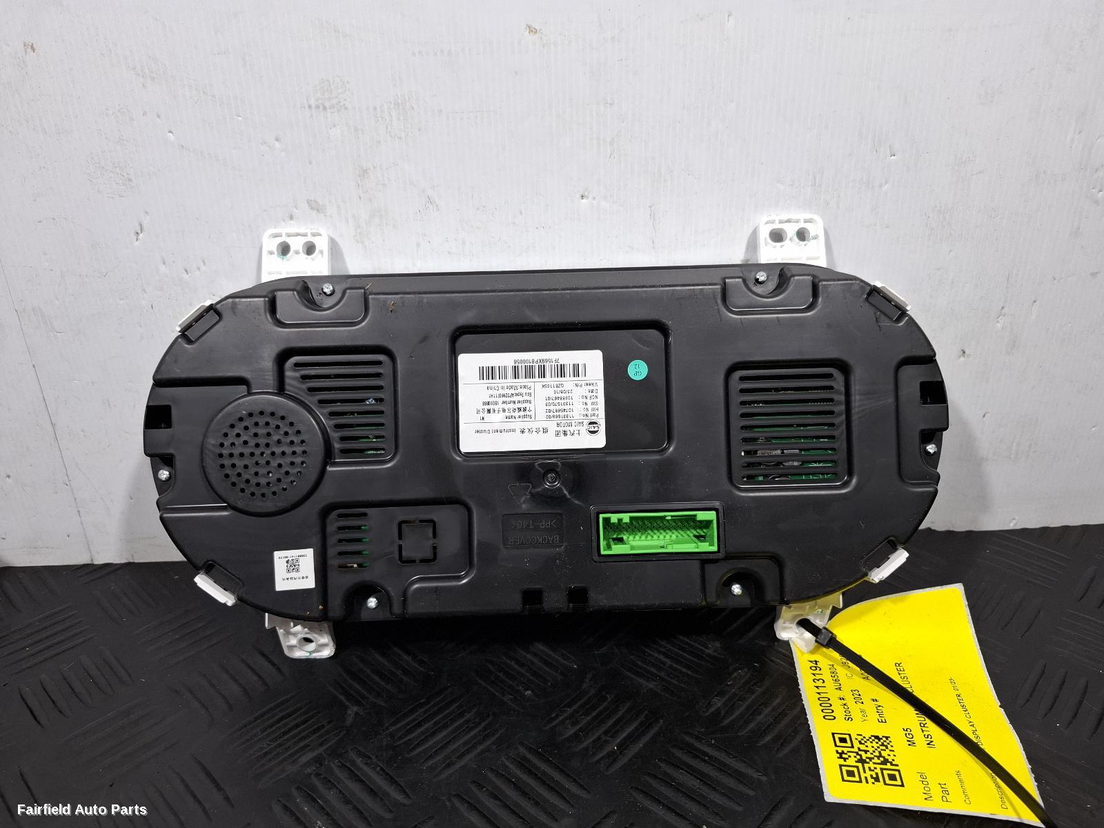 2023-2024 Mg Mg5 Instrument Cluster