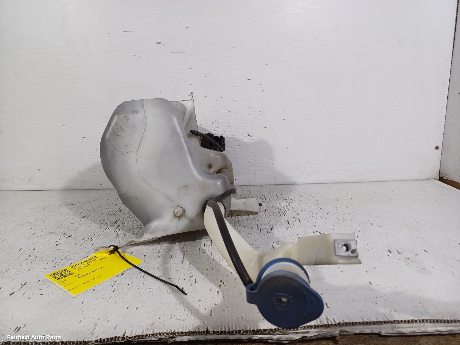 2007-2013 Volvo C30 Washer Bottle