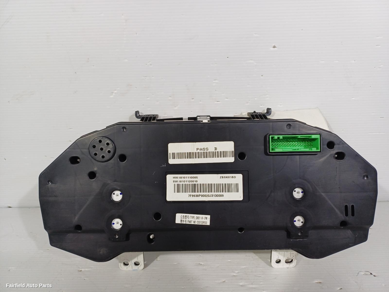 2017-2021 Ldv T60 Instrument Cluster