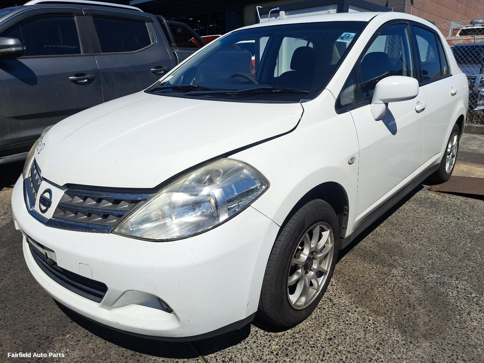 2004-2013 Nissan Tiida Alternator