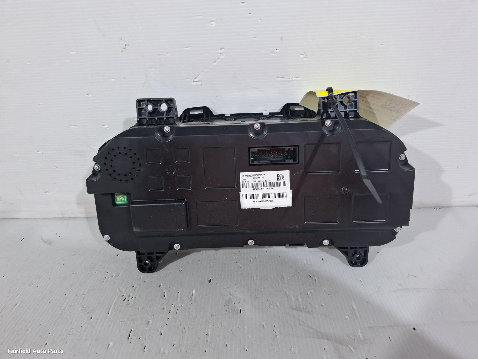 2021-2024 Haval Jolion Instrument Cluster
