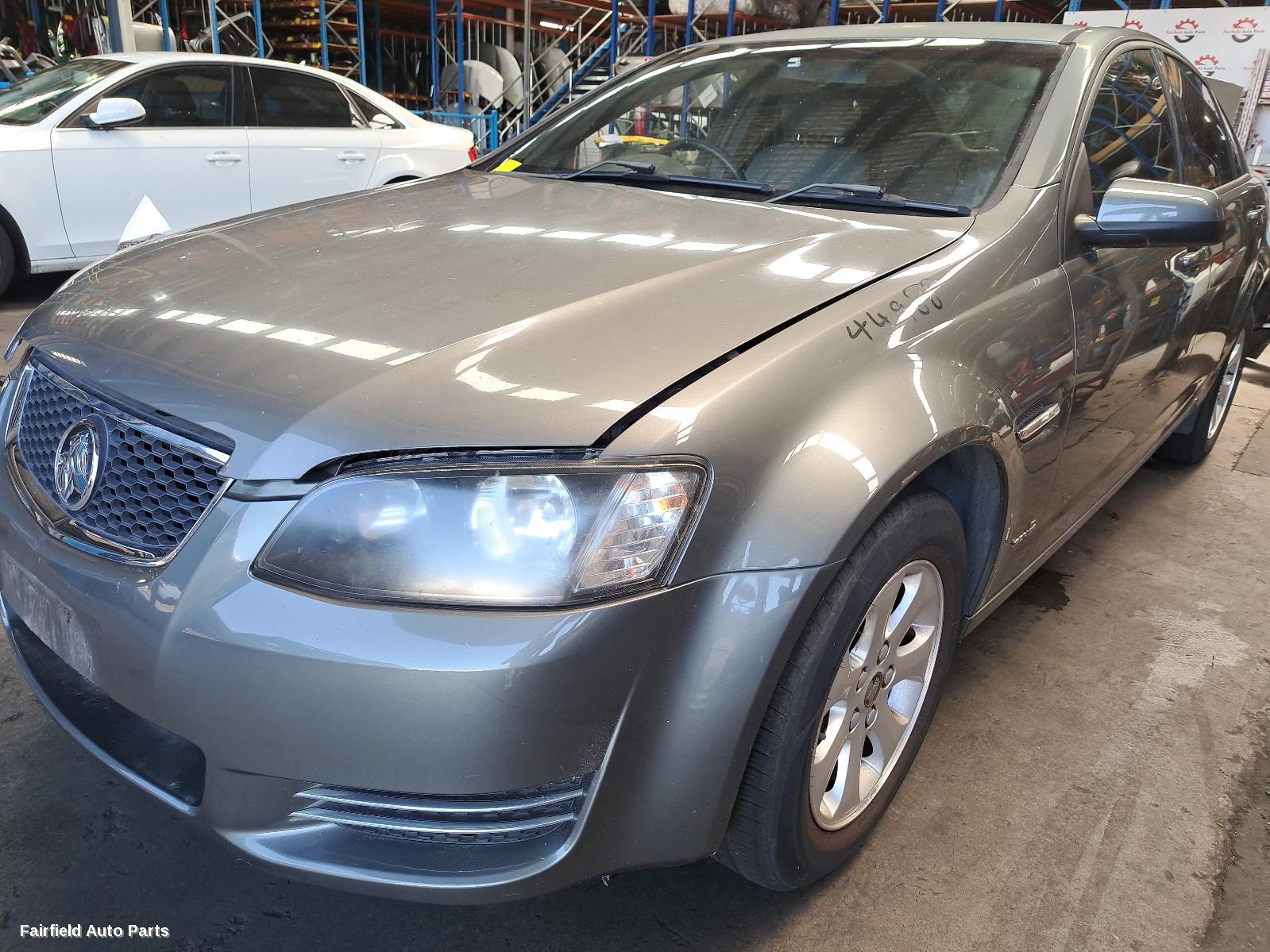 2012 Holden Commodore Radiator