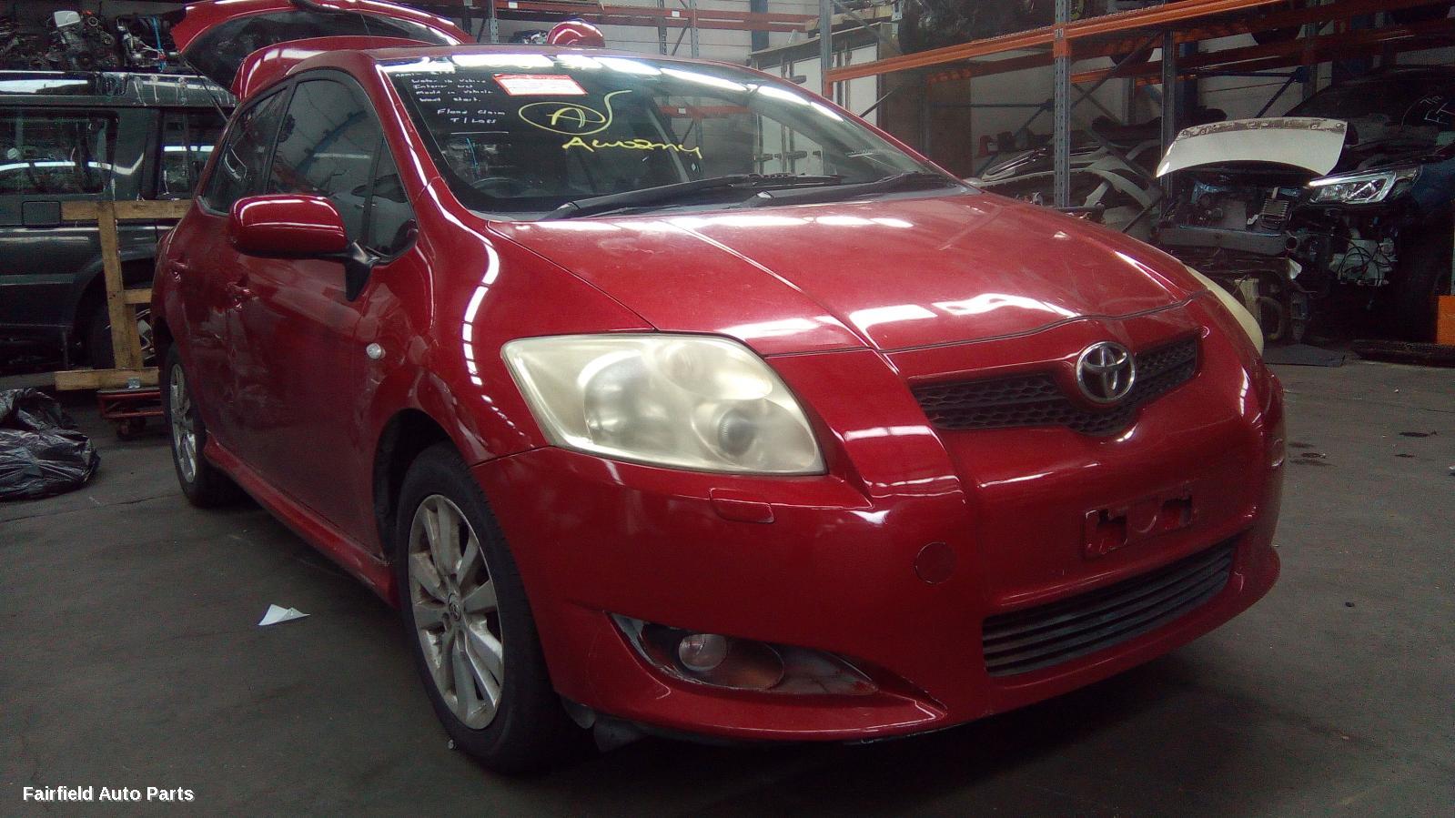 2007-2012 Toyota Corolla Washer Bottle
