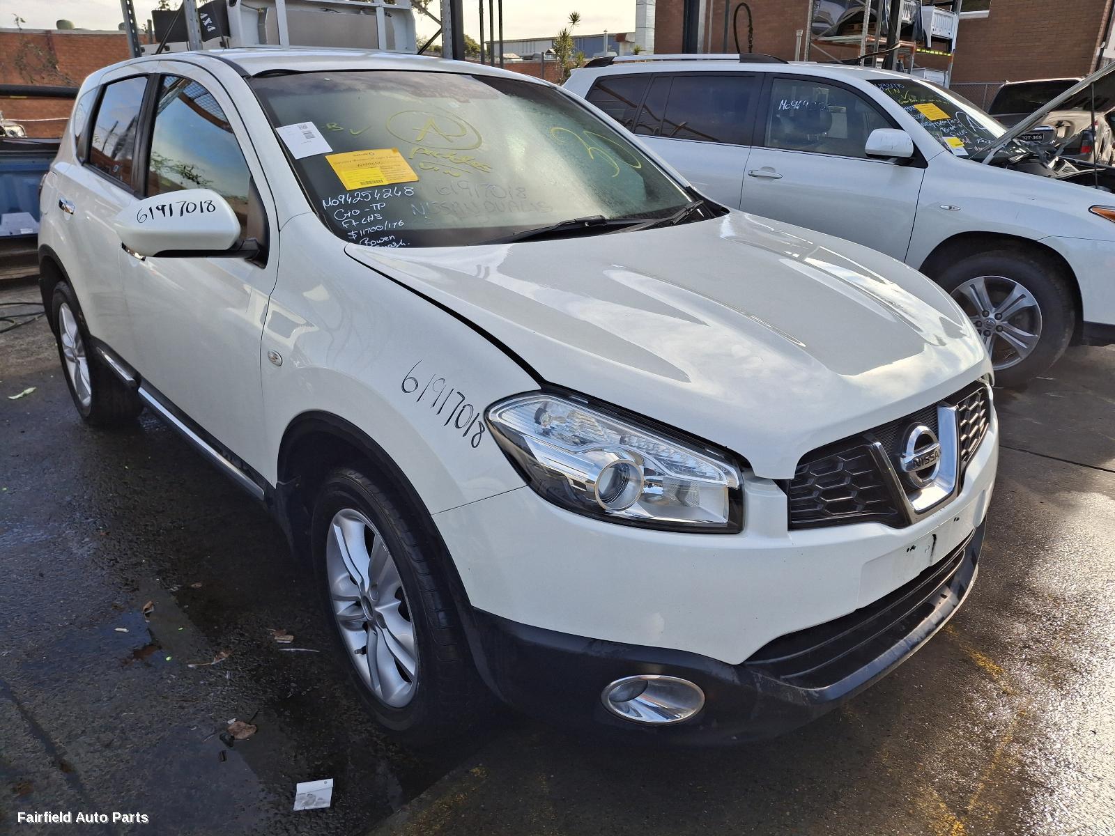 2007-2014 Nissan Dualis Towbar