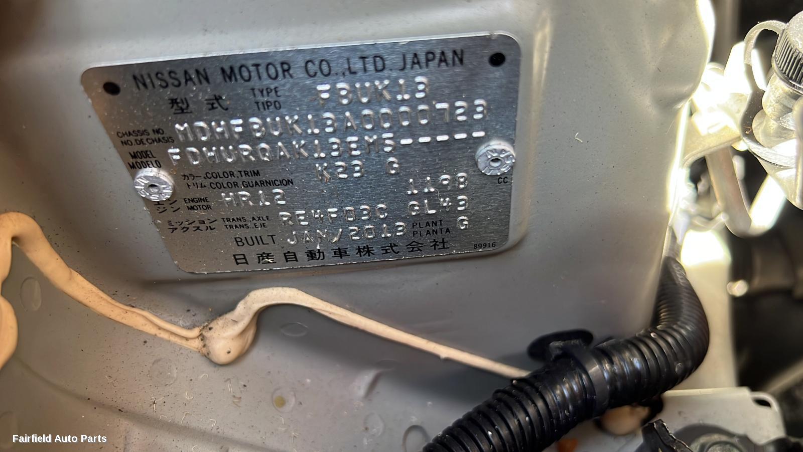 2010-2016 Nissan Micra Radiator