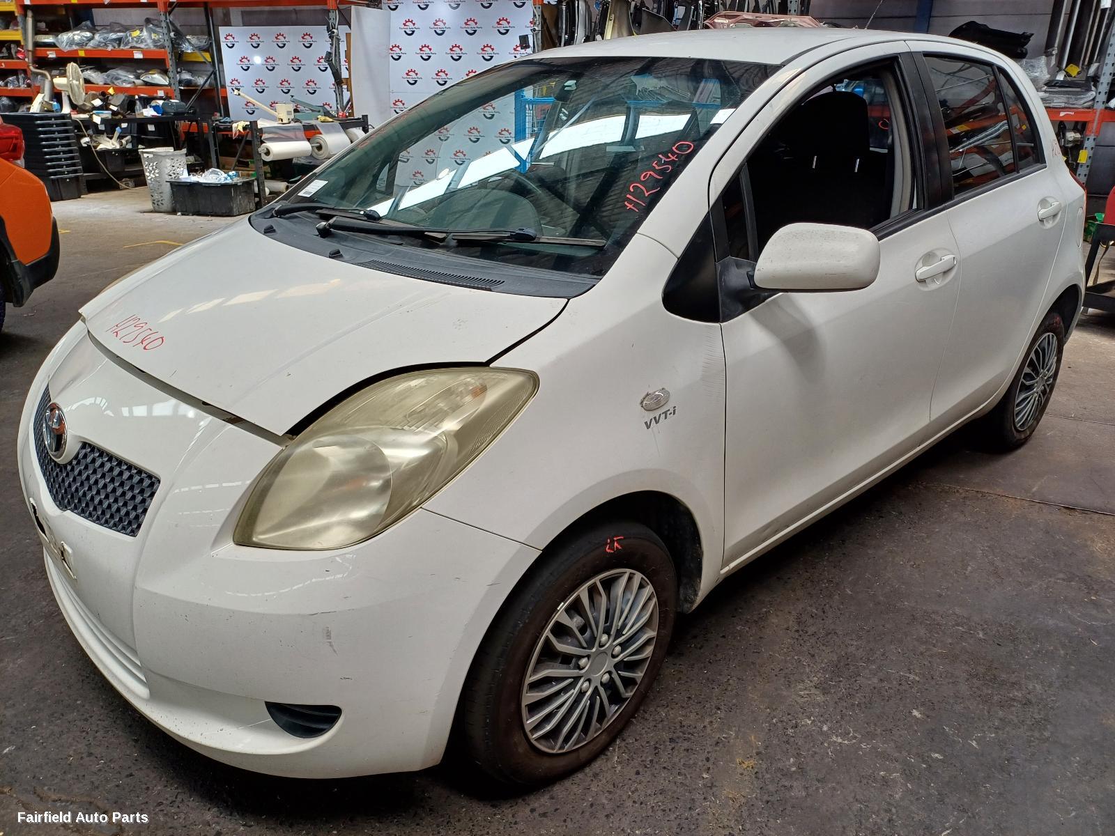 2006 Toyota Yaris A C Condenser
