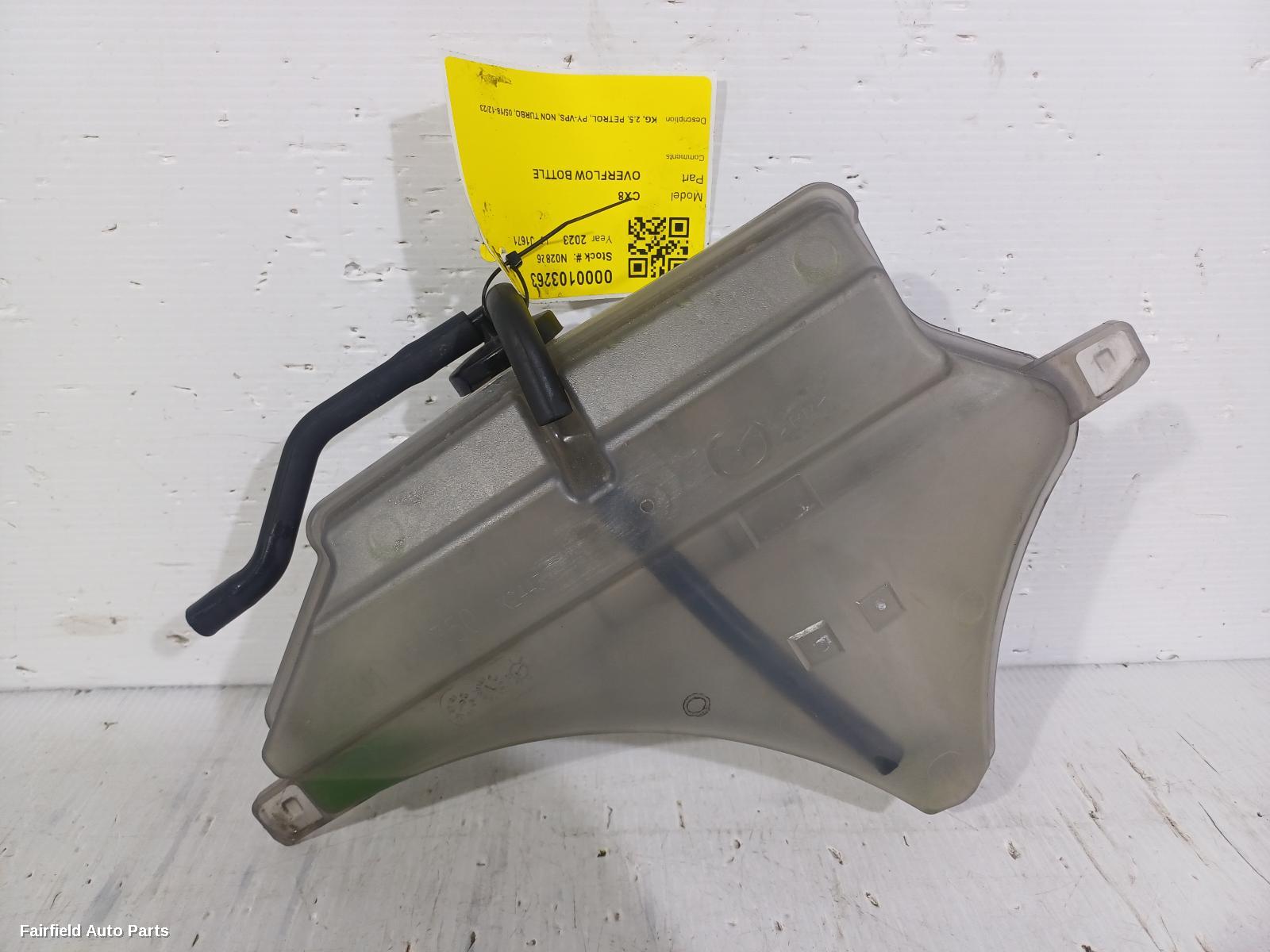2018-2023 Mazda Cx8 Overflow Bottle