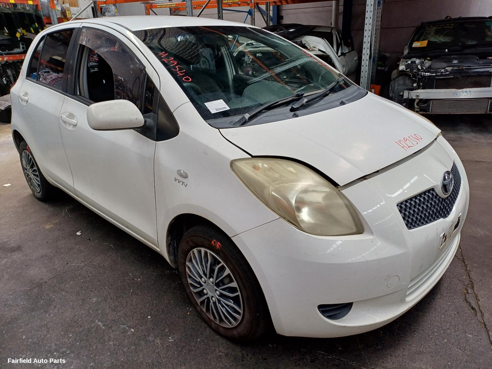 2006 Toyota Yaris A C Condenser