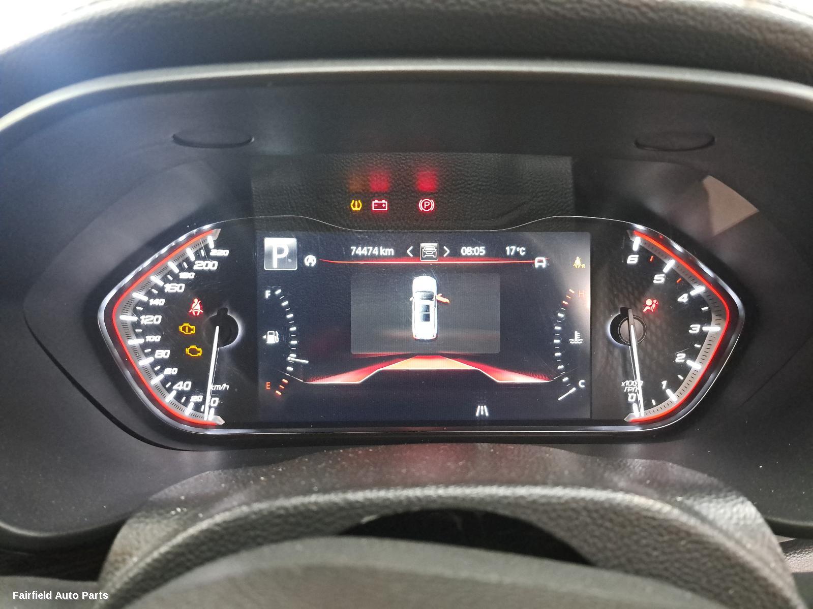 2020 Ldv D90 Overflow Bottle