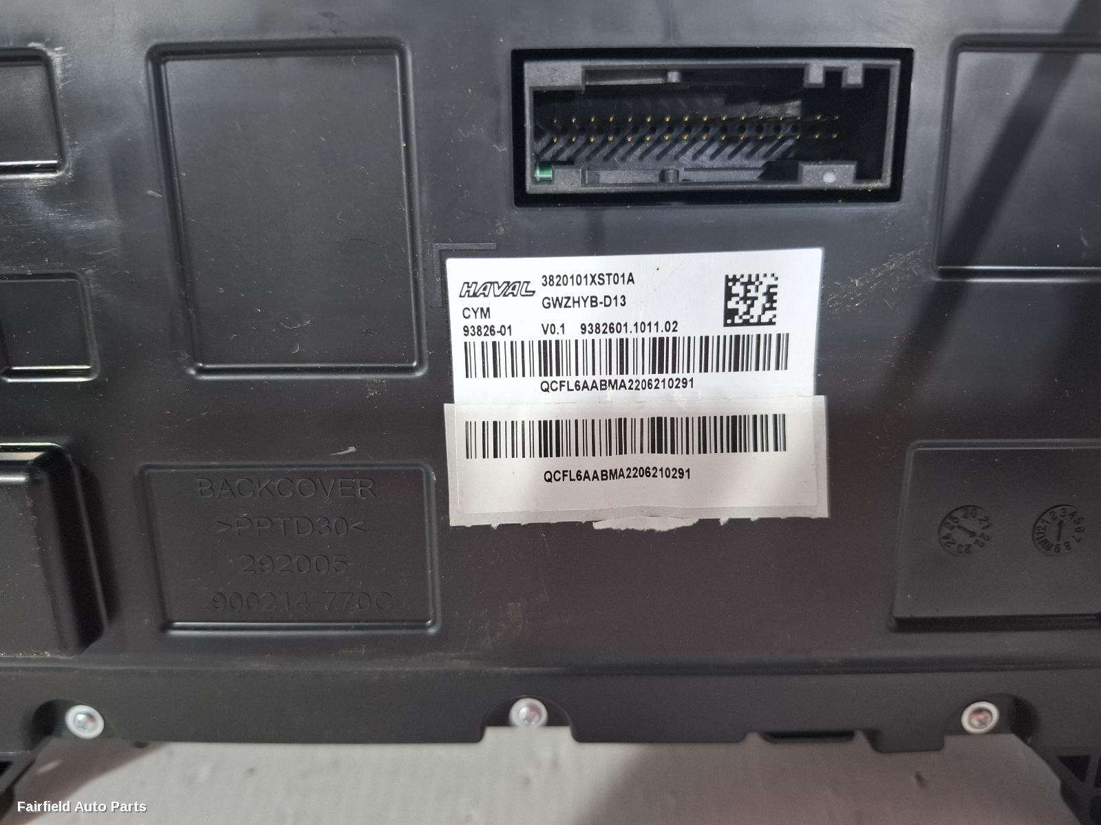 2021-2024 Haval Jolion Instrument Cluster