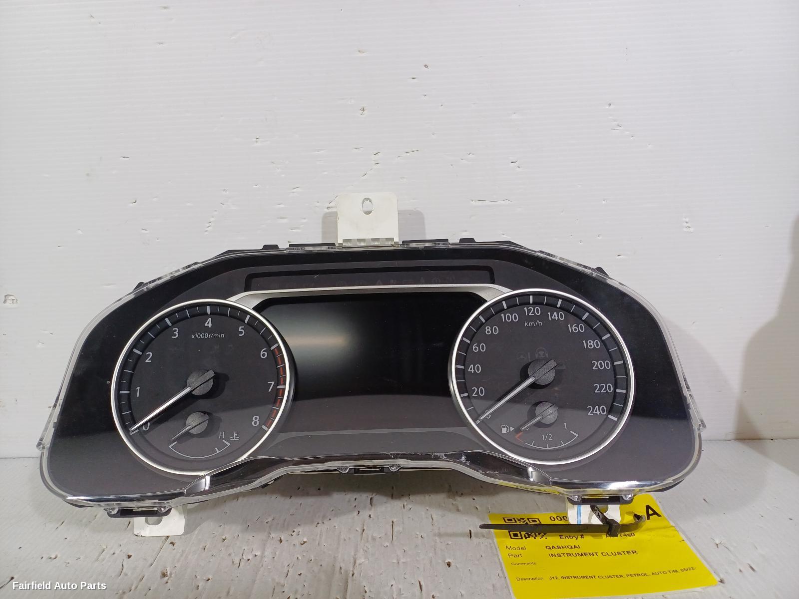 2022-2025 Nissan Qashqai Instrument Cluster