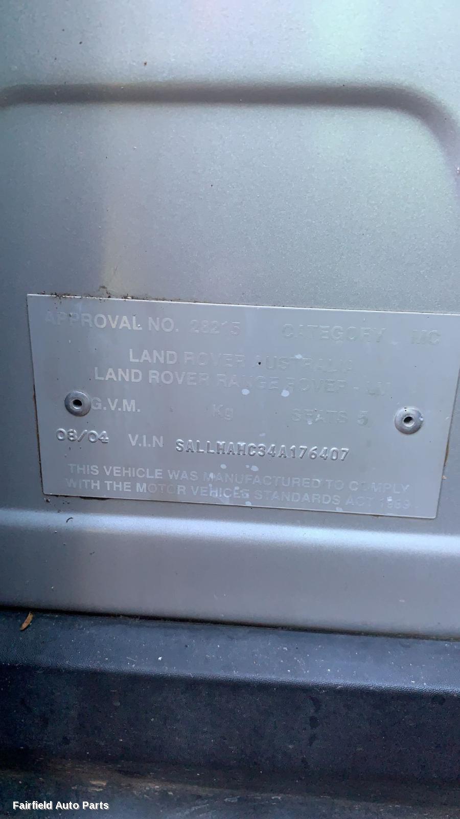 2004 Land Rover Rangerover Left Taillight