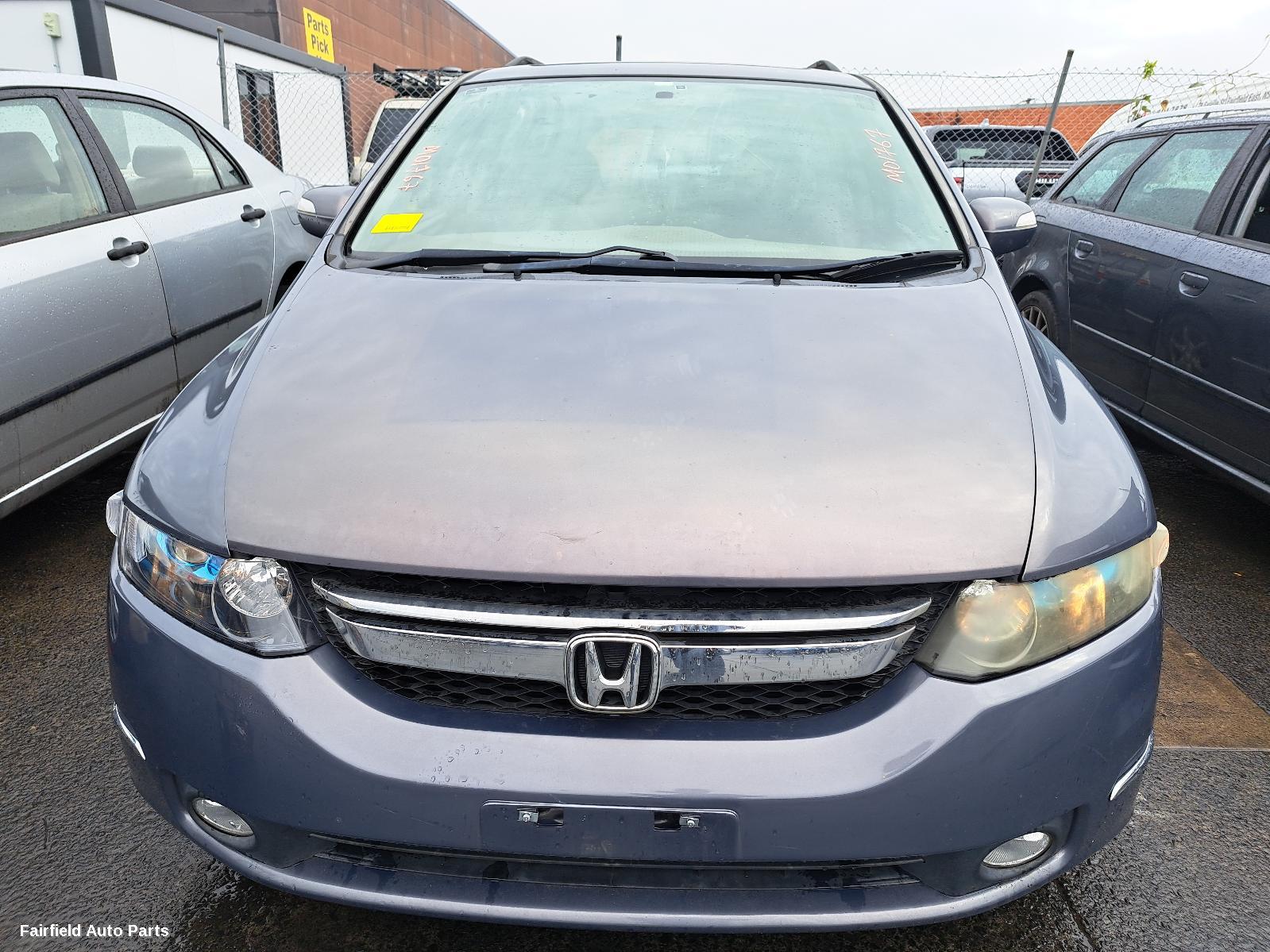 2006 Honda Odyssey Grille