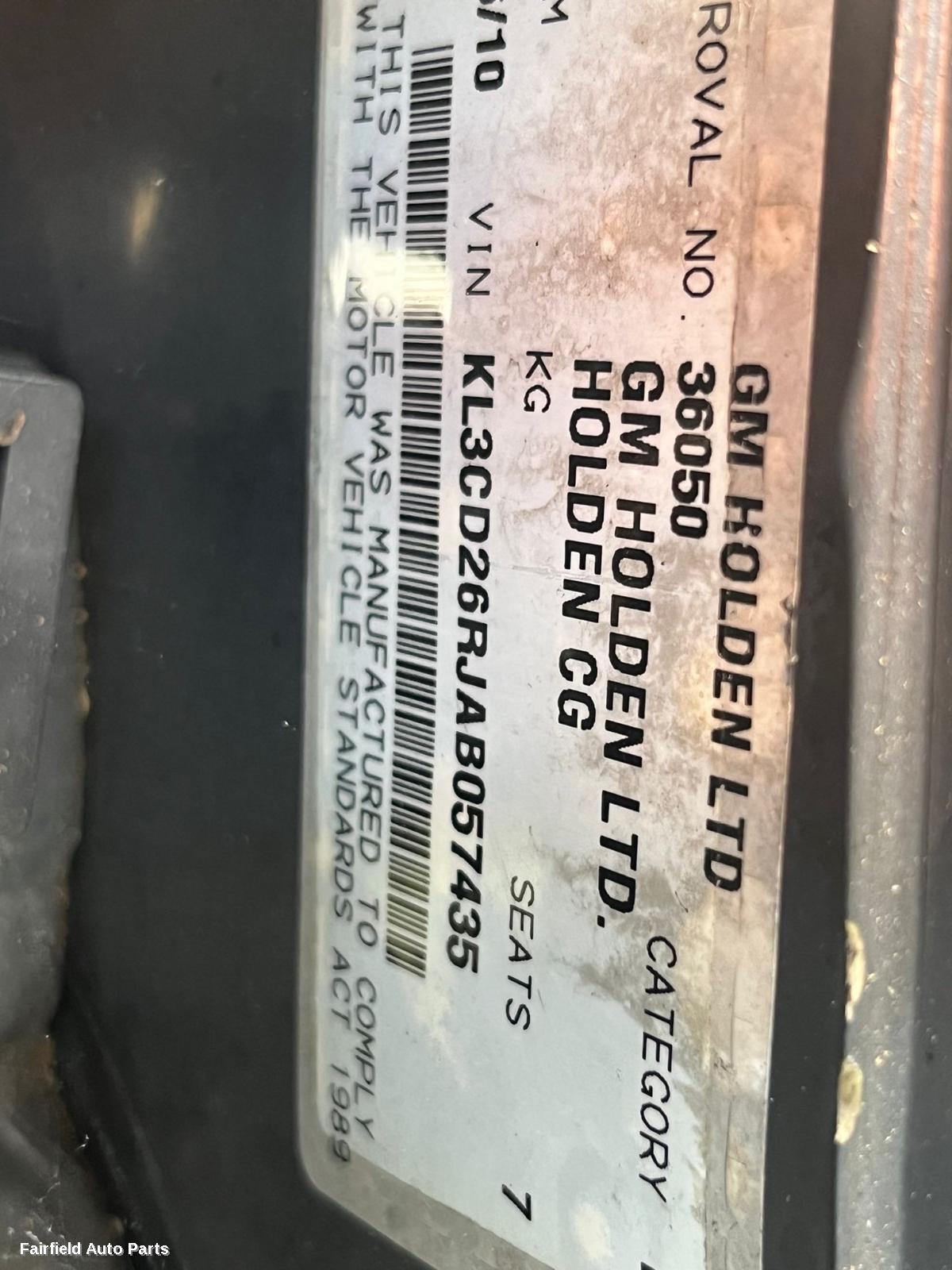 2010 Holden Captiva Left Guard