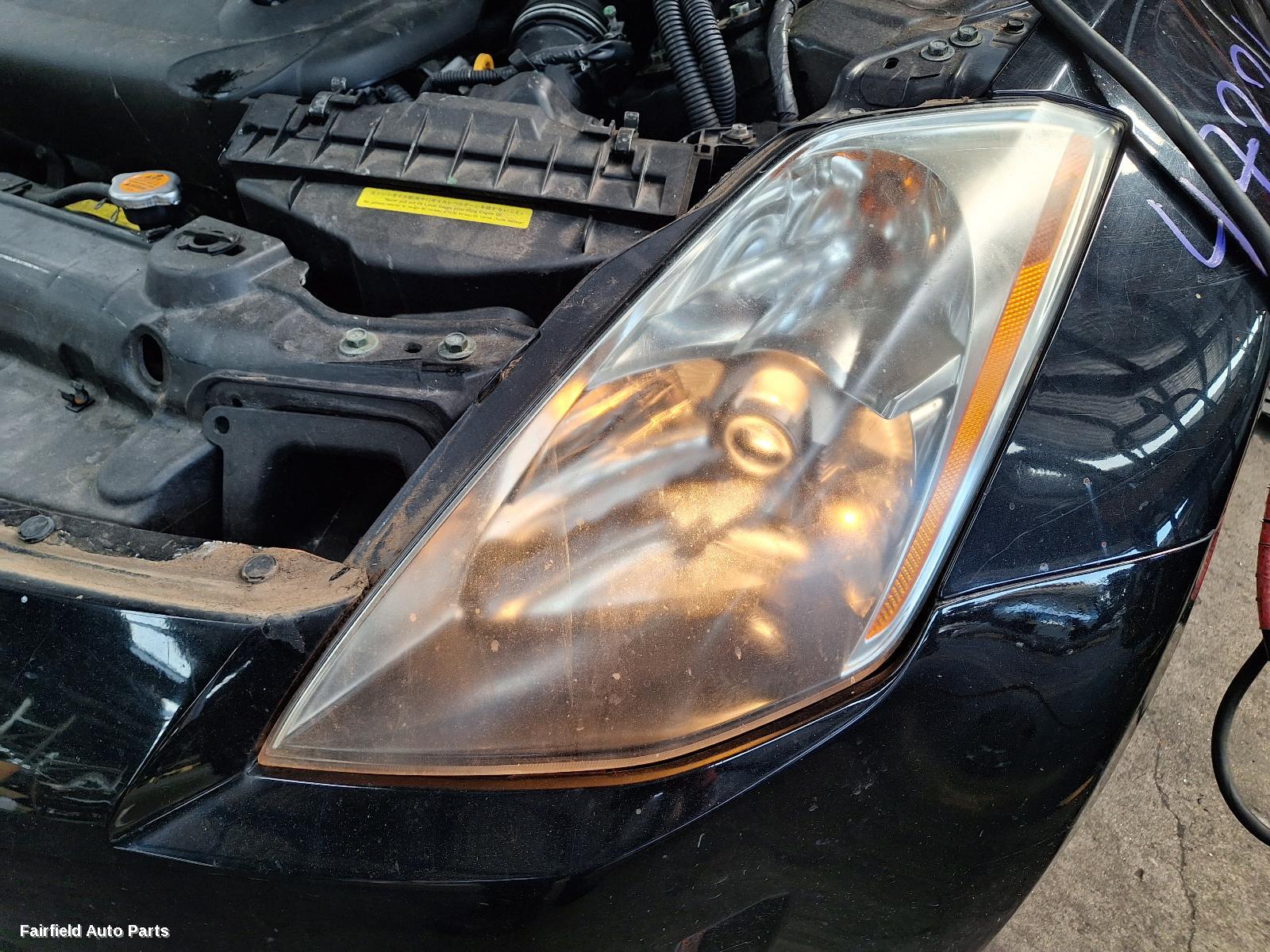 2003 Nissan 350z Radiator Support