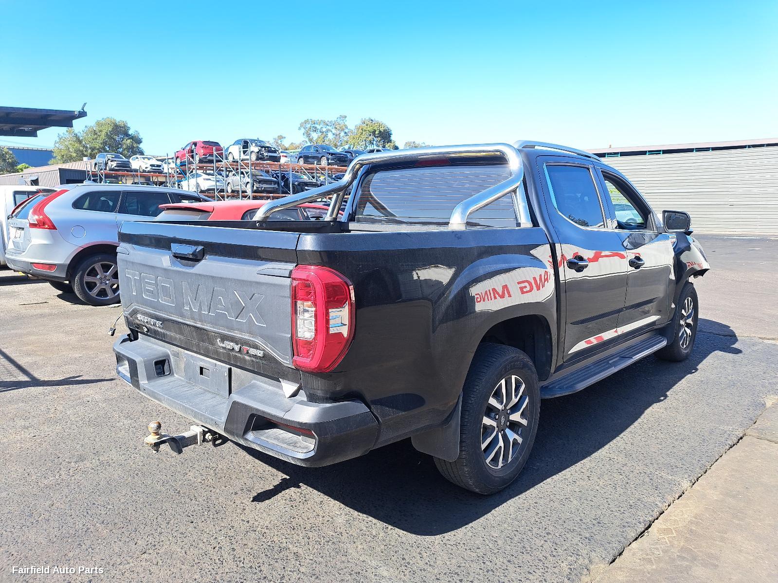 2023 Ldv T60 Left Guard