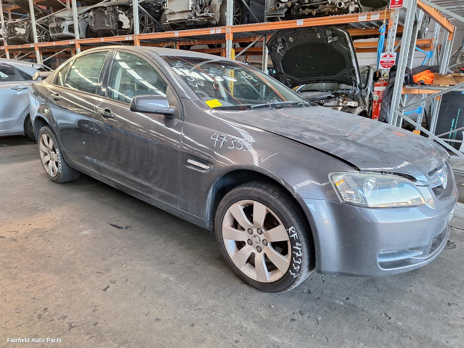 2007 Holden Commodore Air Cleaner Box