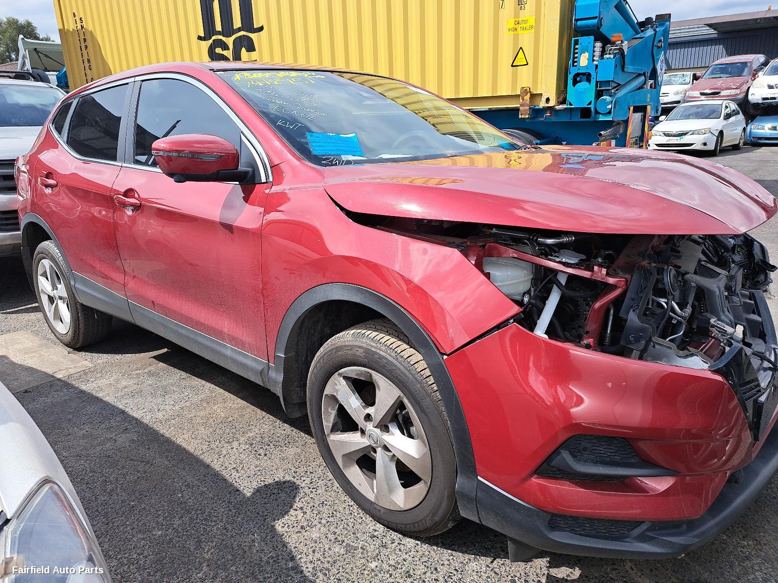 2017-2021 Nissan Qashqai Grille