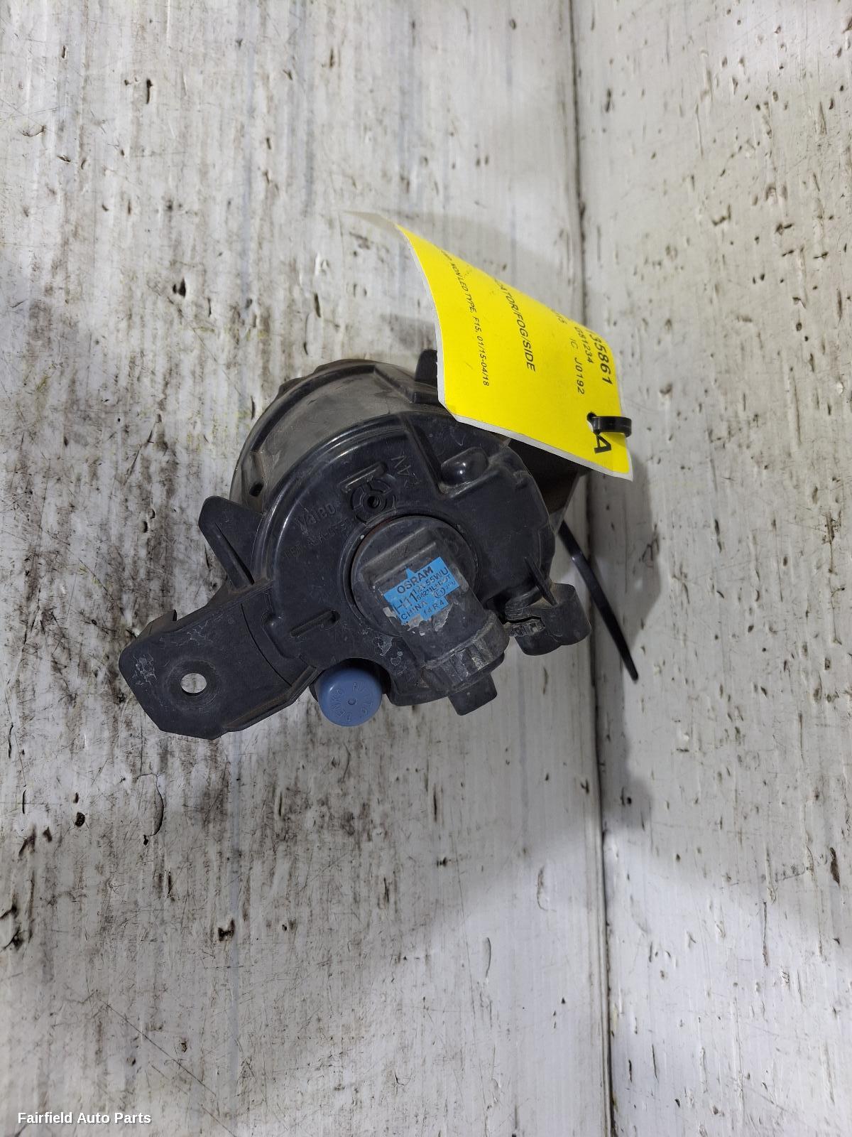 2015-2018 Nissan Juke Left Indicator Fog Side