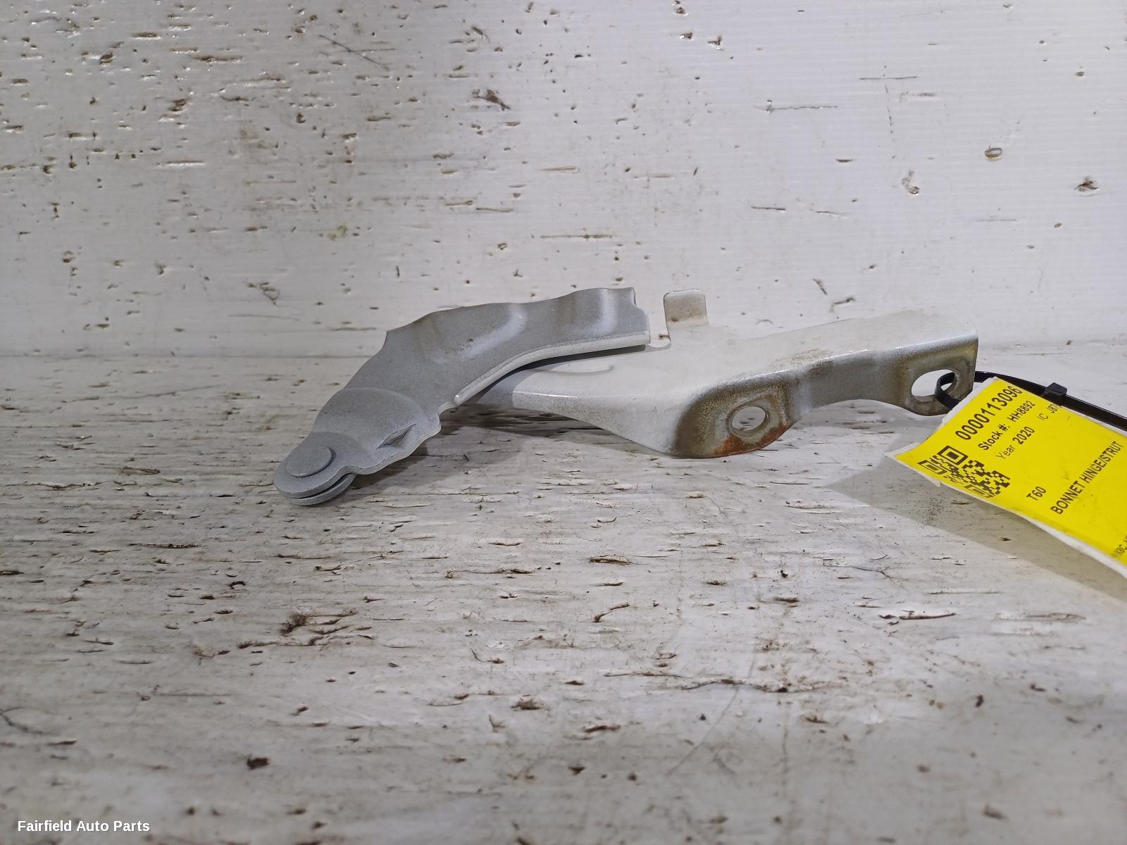 2017-2025 Ldv T60 Bonnet Hinge Strut
