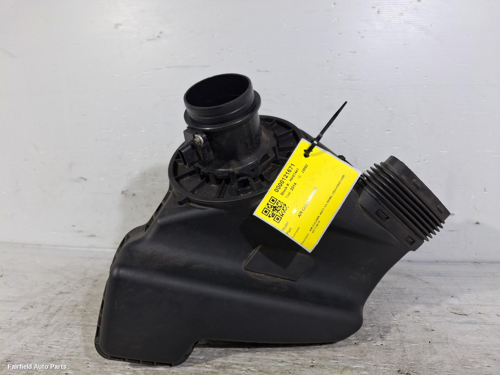 2011-2018 Audi A6 Air Cleaner Box