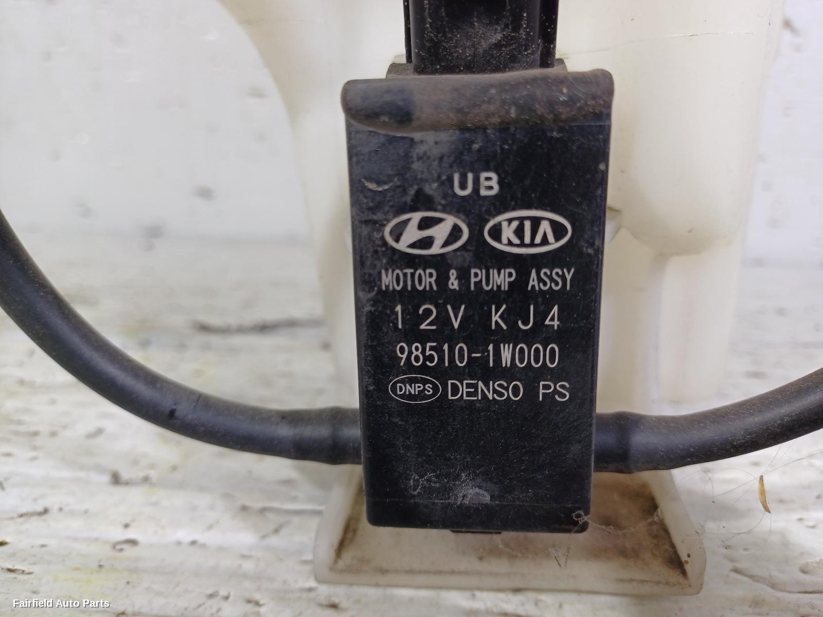 2011-2019 Hyundai Accent Washer Bottle