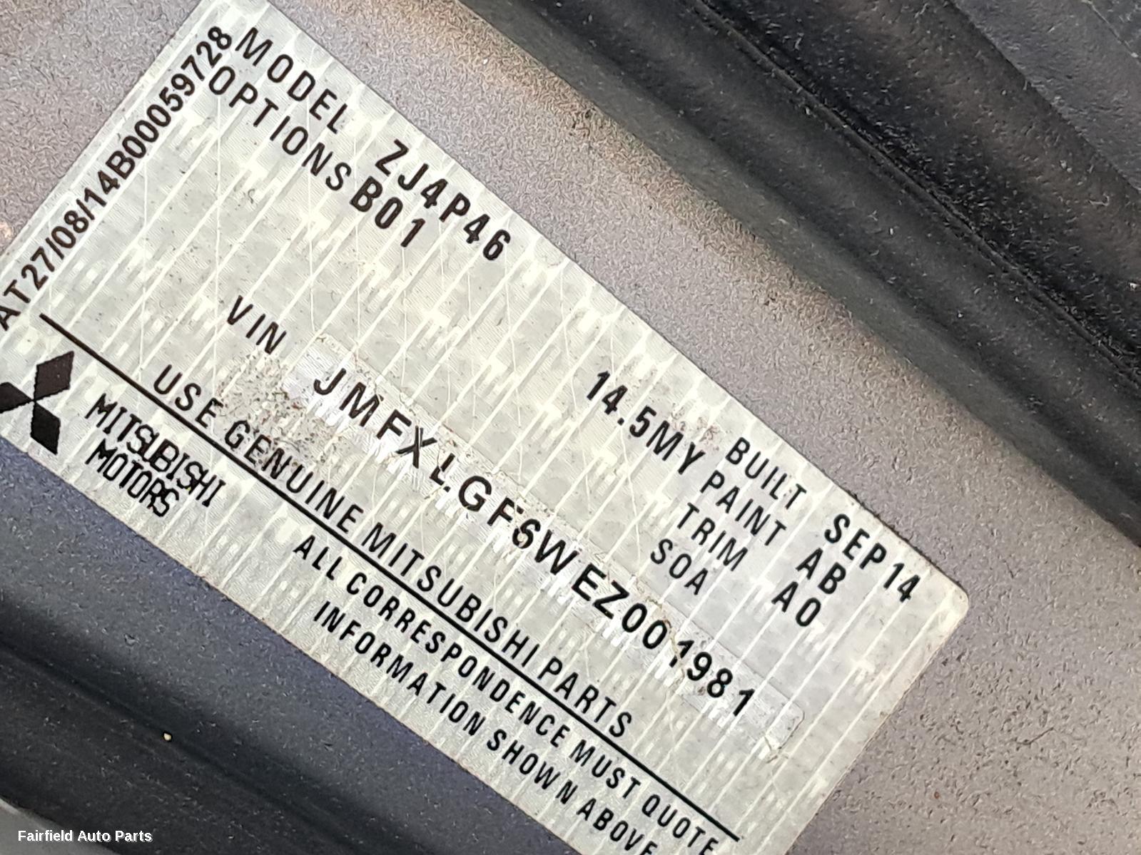 2012-2015 Mitsubishi Outlander Left Front Door