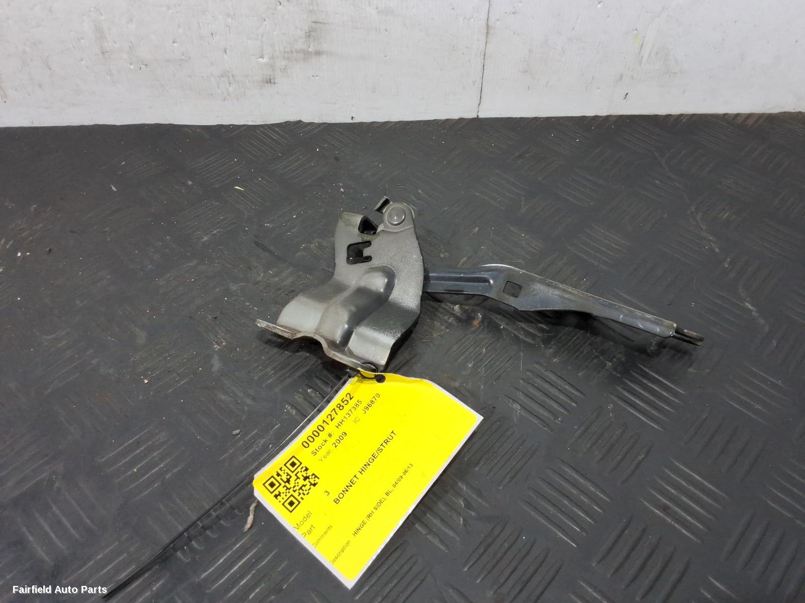2009-2013 Mazda 3 Bonnet Hinge Strut