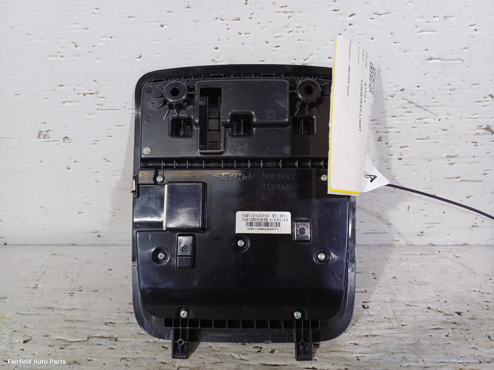 2022-2026 Byd Atto 3 Courtesy Light