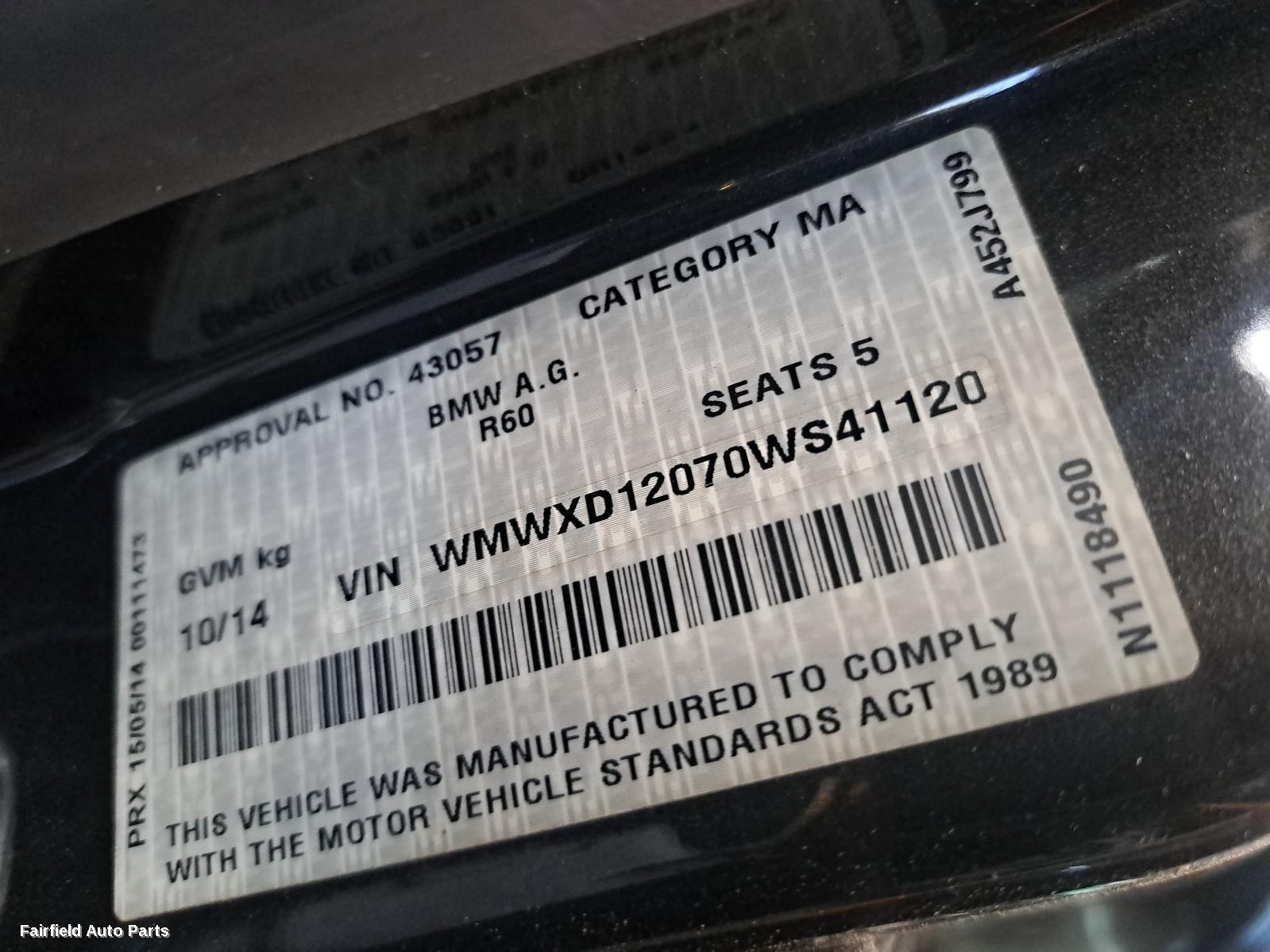 2014 Mini Cooper Ecu