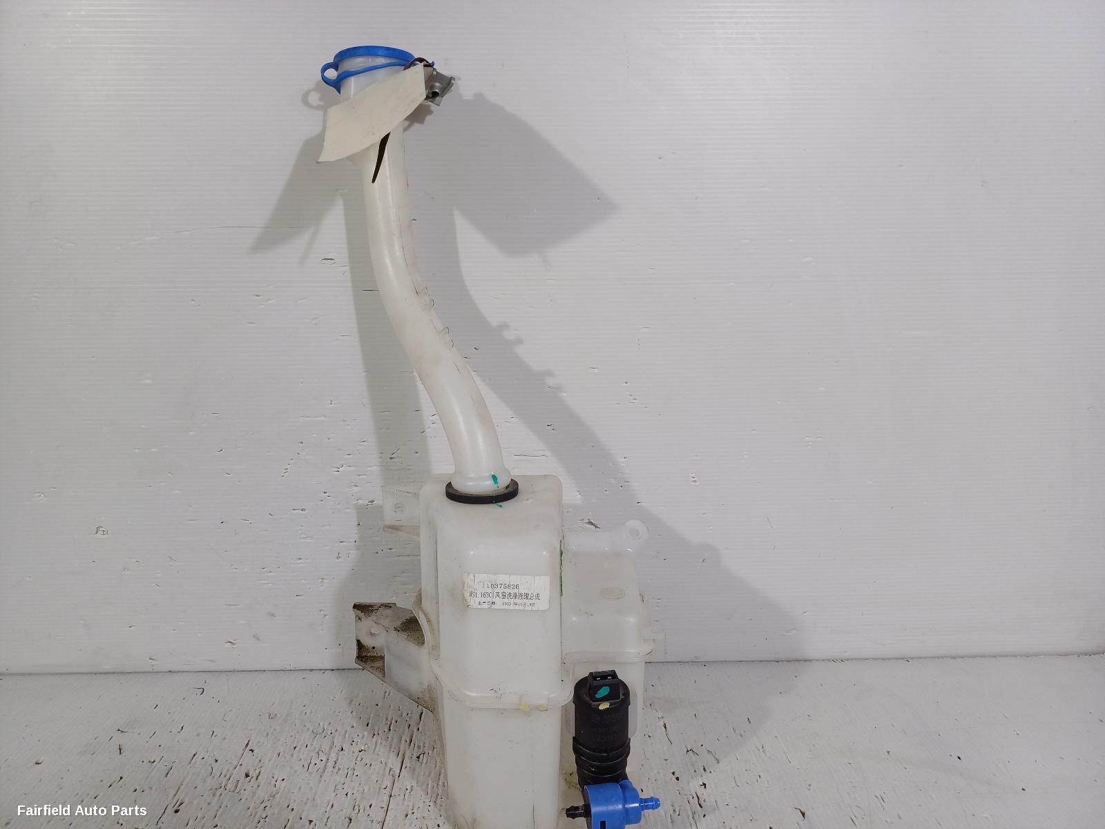 2016-2024 Mg Mg3 Washer Bottle