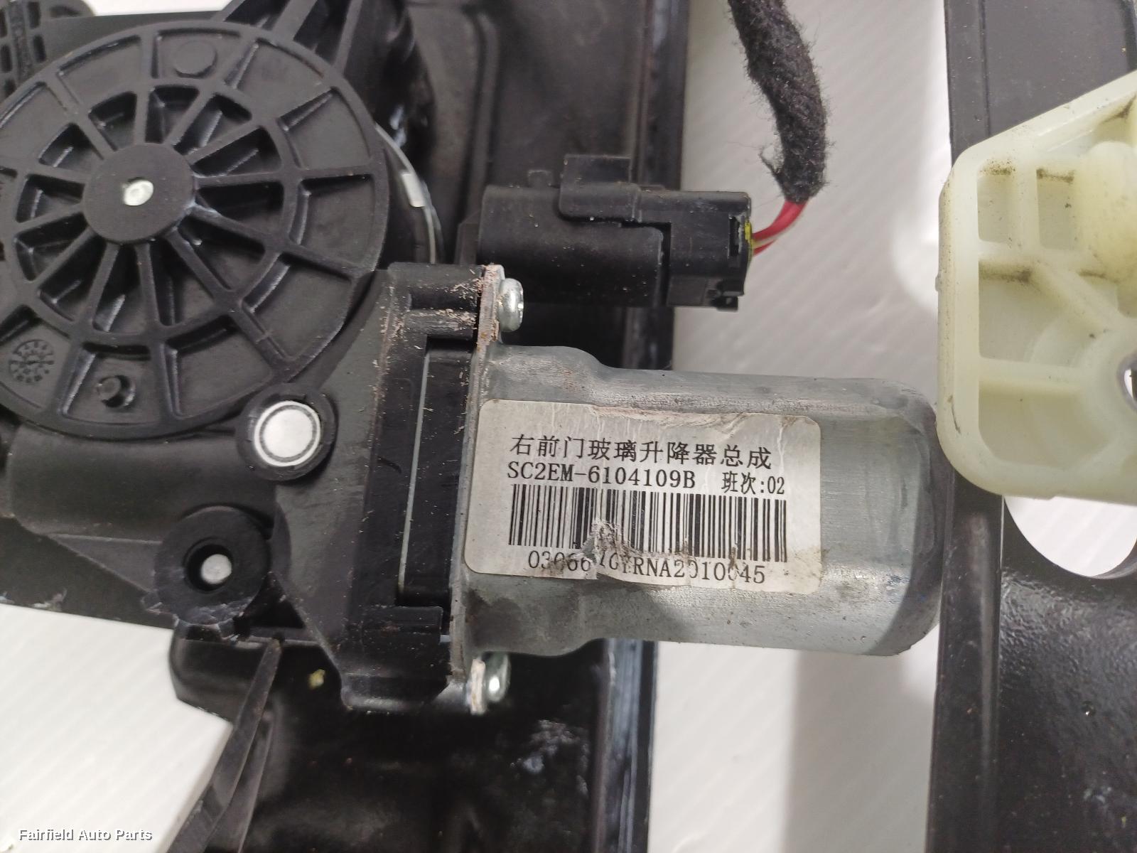 2022-2026 Byd Atto 3 Right Front Window Reg Motor