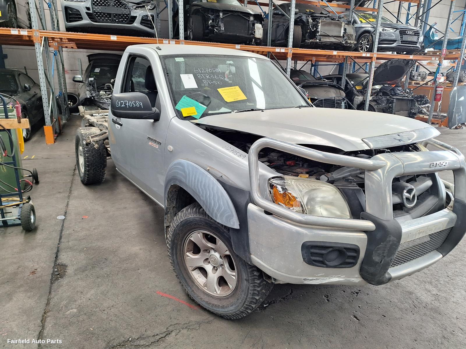 2006-2011 Mazda Bt50 Air Cleaner Box