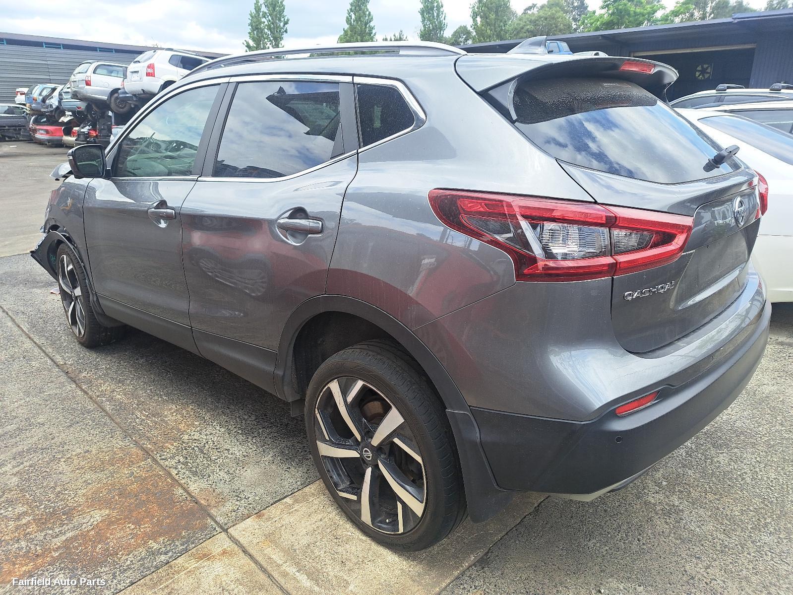 2017-2021 Nissan Qashqai Rear Bumper