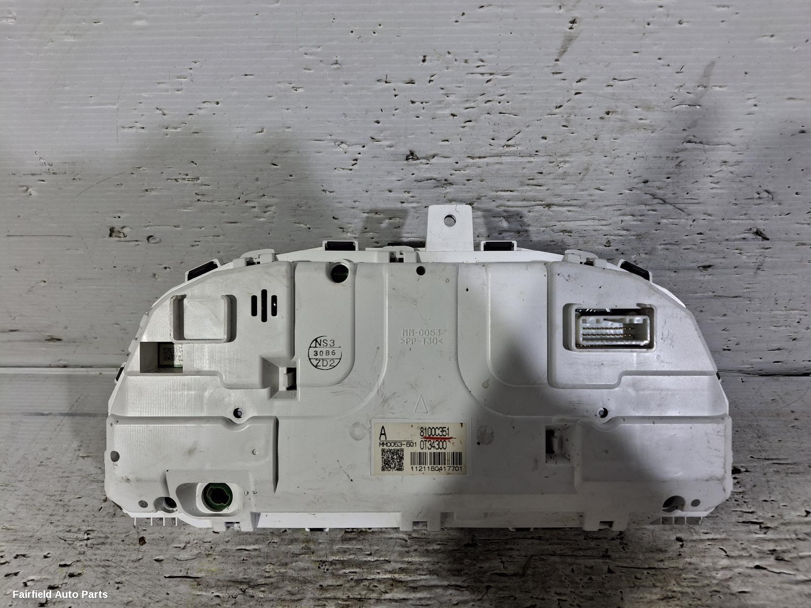 2014-2024 Mitsubishi Asx Steering Column